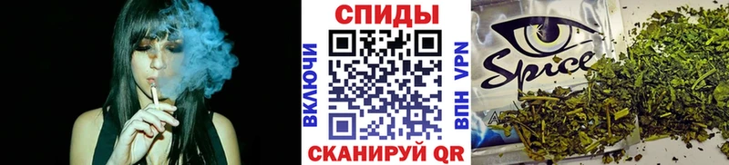 Бутират BDO 33%  Купить закладки  Бородино 