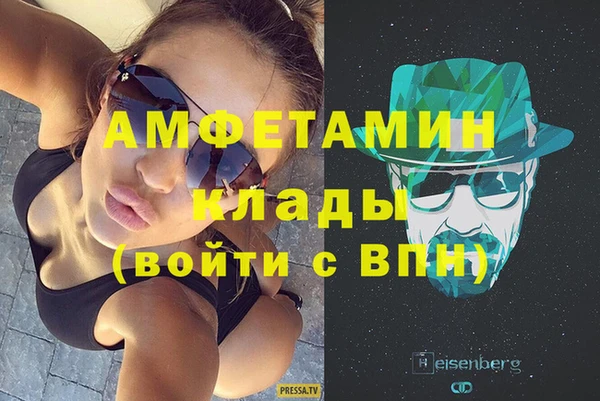 марки nbome Семилуки