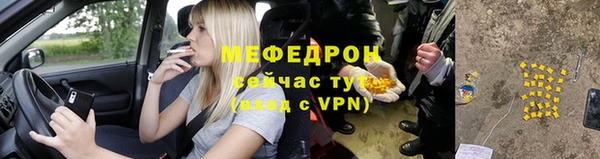 COCAINE Семёнов