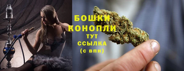 марки nbome Семилуки