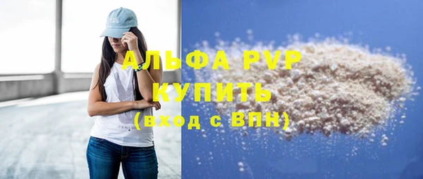 COCAINE Семёнов
