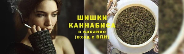 COCAINE Семёнов