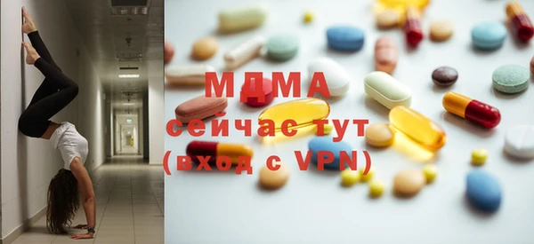 спиды Семикаракорск