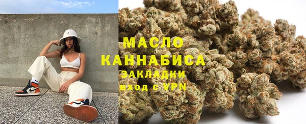 дурь Каменногорск