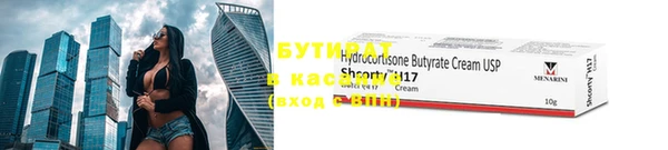 спиды Семикаракорск