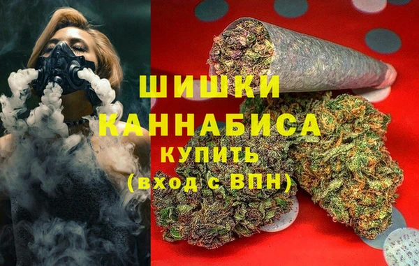 спиды Семикаракорск