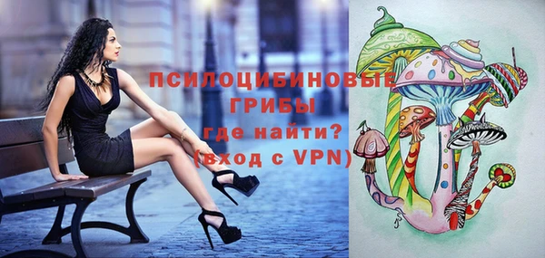 марки nbome Семилуки