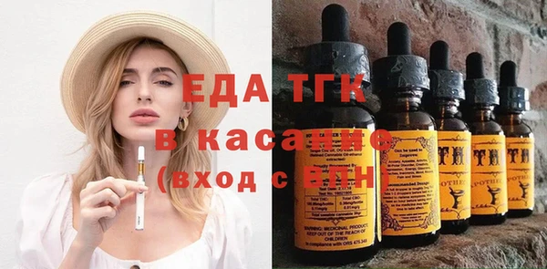 спиды Семикаракорск