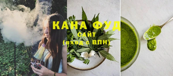 дурь Каменногорск
