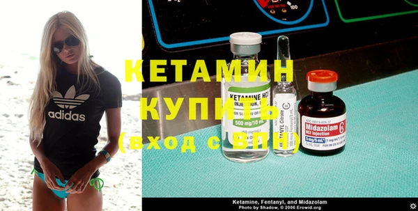 дурь Каменногорск