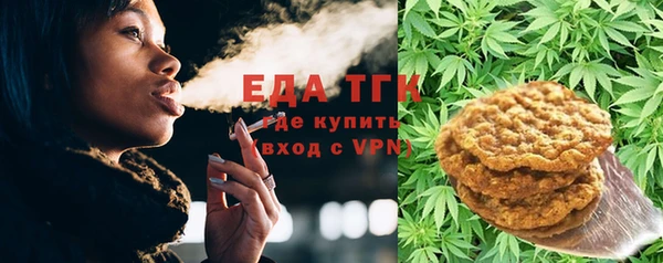COCAINE Семёнов