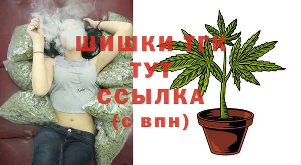 COCAINE Семёнов