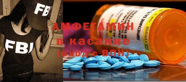 марки nbome Семилуки