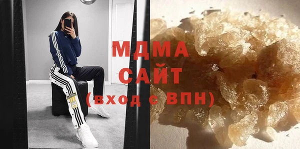 крисы Каменка