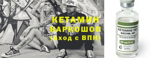 спиды Семикаракорск