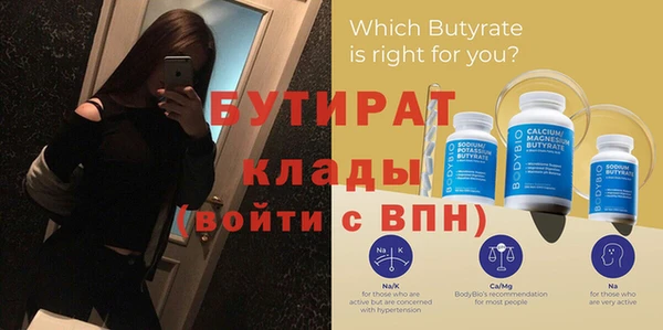 спиды Семикаракорск