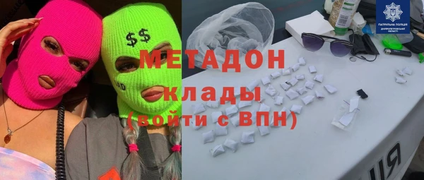 марки nbome Семилуки