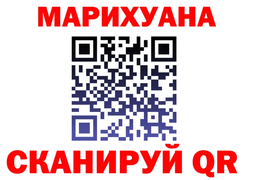 Кетамин VHQ зеркало площадка KRAKEN Бородино